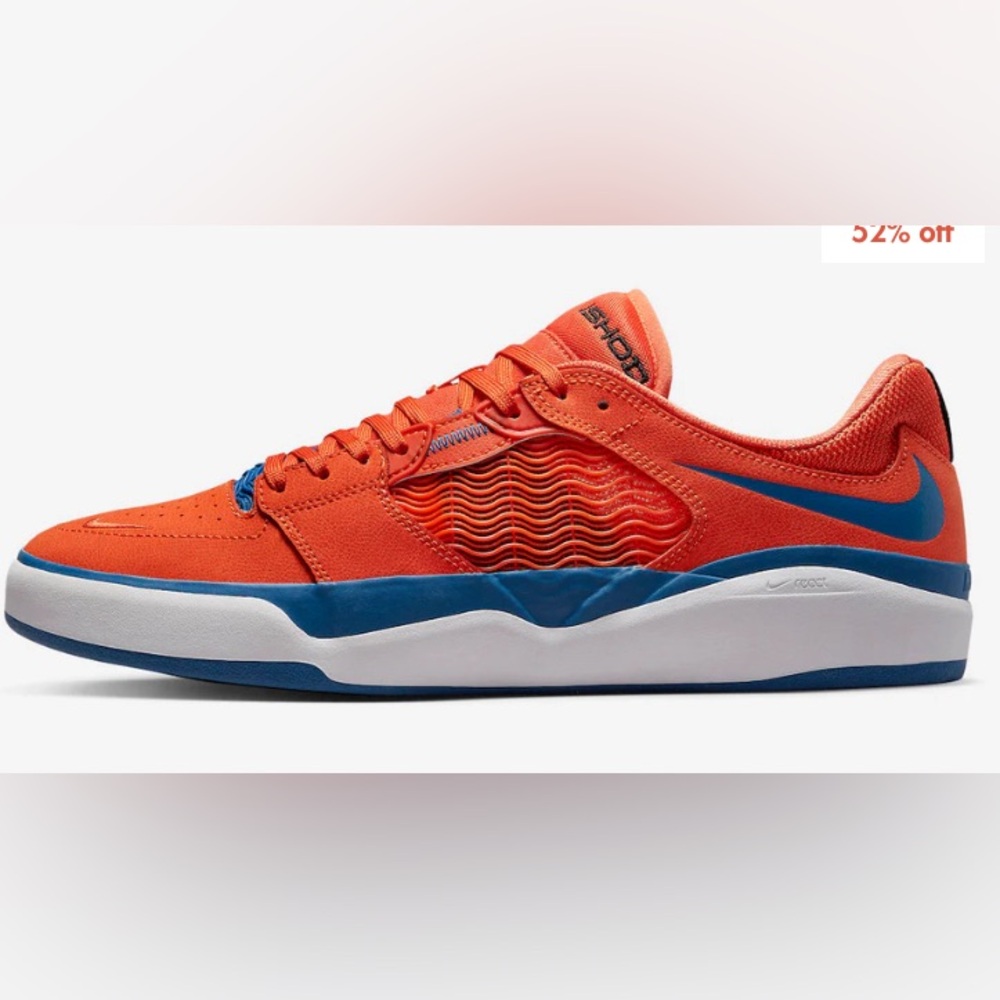 NEW (without box). MEN’S Nike SB Ishod Wair Premium, 9.